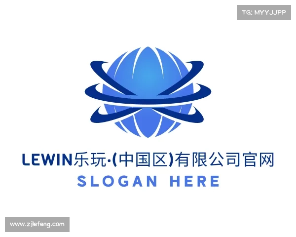 解读LEwin乐玩·(中国区)有限公司官网